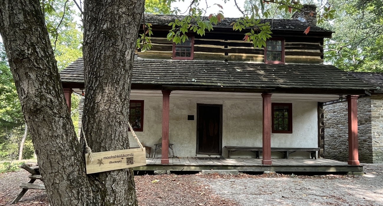 Kemper House Log House exterior